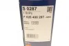 Фильтр воздуха BOSCH F 026 400 287 (фото 8)