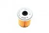 Фільтр паливний Renault Megane/ Clio 1.9D 91-03 BOSCH F 026 402 521 (фото 4)
