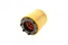 Фильтр масляний BOSCH F 026 407 016 (фото 6)