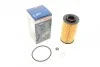 Фільтр масляний Hyundai Accent/i30/Elantra 1.1/1.5/1.6CRDi 05- BOSCH F 026 407 062 (фото 1)