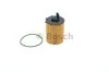 Фильтр масляный BOSCH F 026 407 082 (фото 4)