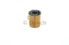 Фильтр масляный BOSCH F 026 407 082 (фото 5)