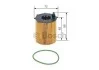 Фильтр масляный BOSCH F 026 407 082 (фото 6)