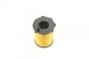 Фильтр масляный BOSCH F 026 407 082 (фото 9)