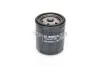 Фильтр масляний BOSCH F 026 407 085 (фото 2)