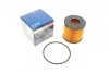 Фильтр масляний BOSCH F 026 407 093 (фото 1)
