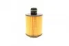 Фильтр масляний BOSCH F 026 407 095 (фото 4)