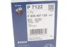 Фильтр масляний BOSCH F 026 407 122 (фото 6)