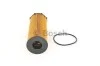 Фільтр масляний Land Rover Range Rover 3.6TD 06-13 BOSCH F 026 407 126 (фото 3)