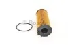 Фільтр масляний Land Rover Range Rover 3.6TD 06-13 BOSCH F 026 407 126 (фото 5)