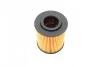 Фильтр масляний BOSCH F 026 407 144 (фото 4)