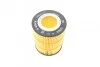 Фильтр масляний BOSCH F 026 407 155 (фото 4)