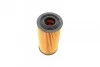 Фильтр масляний BOSCH F 026 407 156 (фото 4)