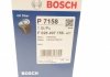 Фильтр масляний BOSCH F 026 407 158 (фото 8)