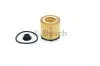 Фільтр масляний BMW 3 (F30)/5 (F10/F11) /X3 (F25) 2.0i 11- (N20/B20A) BOSCH F 026 407 178 (фото 4)