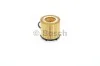 Фільтр масляний BMW 3 (F30)/5 (F10/F11) /X3 (F25) 2.0i 11- (N20/B20A) BOSCH F 026 407 178 (фото 5)