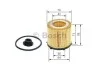 Фільтр масляний BMW 3 (F30)/5 (F10/F11) /X3 (F25) 2.0i 11- (N20/B20A) BOSCH F 026 407 178 (фото 6)