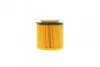 Фільтр масляний BMW 3 (F30)/5 (F10/F11) /X3 (F25) 2.0i 11- (N20/B20A) BOSCH F 026 407 178 (фото 8)