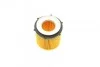 Фільтр масляний BMW 3 (F30)/5 (F10/F11) /X3 (F25) 2.0i 11- (N20/B20A) BOSCH F 026 407 178 (фото 9)