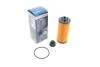 Фільтр масляний BMW X1 (F48) 1.8-2.0i 14-/Mini Cooper 13- (B47/B38/B48) BOSCH F 026 407 204 (фото 1)