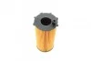 Фильтр масляний BOSCH F 026 407 207 (фото 4)