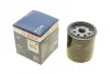 Фільтр масляний Ford Focus/Transit 2.5D/Volvo S60/S80/V60/V70 2.0T 10- BOSCH F 026 407 225 (фото 1)