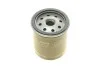 Фільтр масляний Ford Focus/Transit 2.5D/Volvo S60/S80/V60/V70 2.0T 10- BOSCH F 026 407 225 (фото 8)