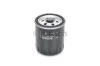 Фільтр масляний Ford Transit Custom/Focus III/Galaxy/Kuga 2.0 TDCi 14- BOSCH F 026 407 233 (фото 6)
