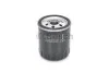 Фільтр масляний Ford Transit Custom/Focus III/Galaxy/Kuga 2.0 TDCi 14- BOSCH F 026 407 233 (фото 7)