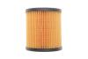 Фільтр масляний BMW 2 (F22/F87)/3 (F30/F80)/4 (F33/F83) 3.0 S55/N55 14-20 BOSCH F 026 407 372 (фото 4)