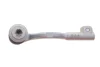 Наконечник тяги рульової (R) BMW X5 (F15/F85)/X6 (F16/F86) 13- BOSCH K S00 003 994 (фото 3)