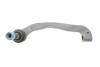 Наконечник тяги рульової (R) VW T5/T6 03- BOSCH K S00 004 002 (фото 4)