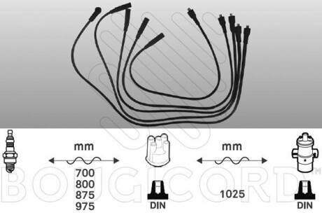 Провода высоковольтные, комплект BOUGICORD 2445