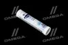 Пластичне мастило ECO-Li 91 400G NLGI 2 синя BPW 02.1040.34.00 (фото 3)