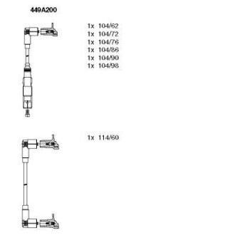 Провода высоковольтные, комплект BREMI 449A200