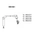 Проводи запалювання Hyundai Accent II 1.3/1.5 00-05 (к-кт) BREMI 600/481 (фото 2)