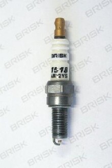 Свеча зажигания AR14YS BRISK 1519