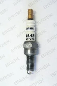 Свеча зажигания Brisk AR14YS BRISK 1519