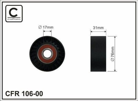 Ролик натяжной ремня поликлинового (приводного) CAFFARO 106-00