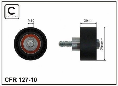 Ролик CAFFARO 12710