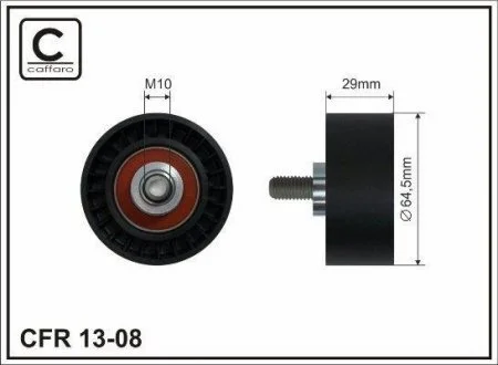 Ролик натяжний (64хM10х))29) CAFFARO 1308