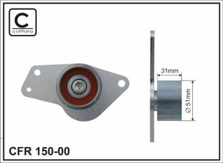 Ролик ремня ГРМ CAFFARO 150-00