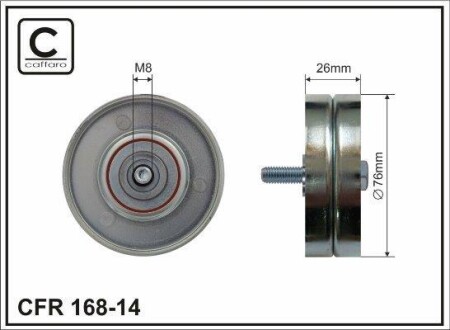 Ролик натяжной ремня поликлинового (приводного) CAFFARO 168-14