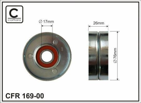 Ролик обводной CAFFARO 169-00