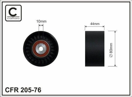 Ролик натяжной ремня поликлинового (приводного) CAFFARO 205-76