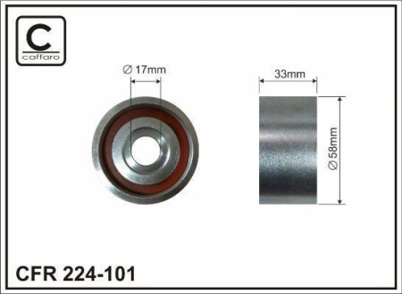 Ролик ремня ГРМ CAFFARO 224-101