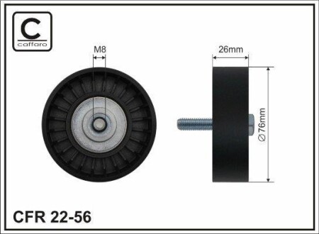 Ролик натяжной ремня поликлинового (приводного) CAFFARO 22-56