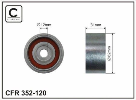 Ролик ремня ГРМ CAFFARO 352-120