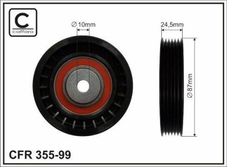 Ролик натяжной ремня поликлинового (приводного) CAFFARO 355-99
