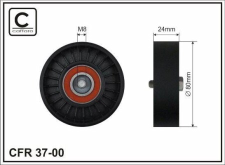Ролик натяжной ремня поликлинового (приводного) CAFFARO 37-00